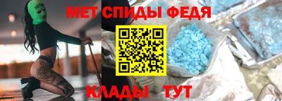 гидропоника Кингисепп