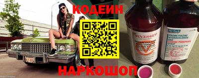 гидропоника Кингисепп
