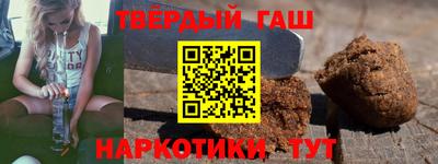 МДМА Кинель
