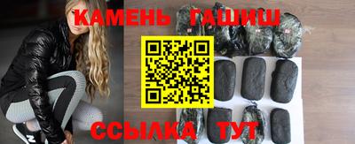 гидропоника Кингисепп