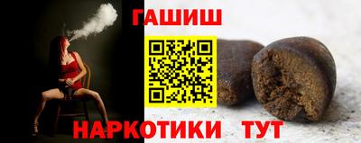 спайс Кимры