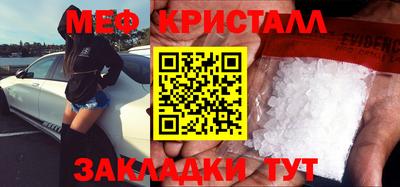 спайс Кимры