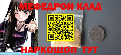 спайс Кимры