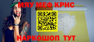 гидропоника Кингисепп