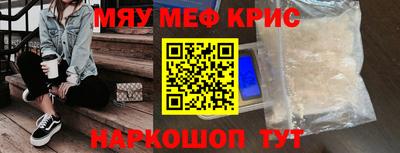 гидропоника Кингисепп